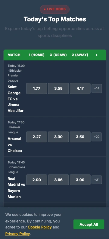 Hulusport app profile screen